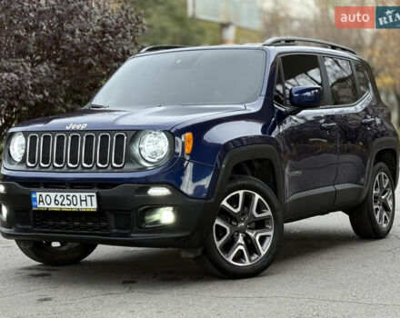 Синій Джип Ренегат, об'ємом двигуна 2.36 л та пробігом 128 тис. км за 10999 $, фото 1 на Automoto.ua
