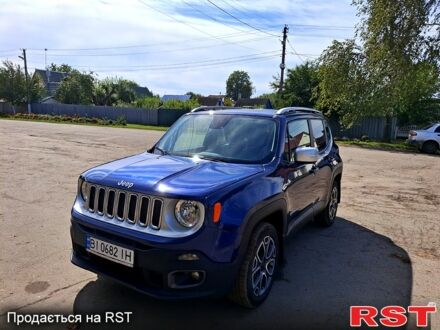 Джип Ренегат 2016 в Гадяче на Automoto.ua Синий Джип Ренегат, объемом двигателя 2.4 л и пробегом 139 тыс. км за 13000 $, фото 1 на Automoto.ua