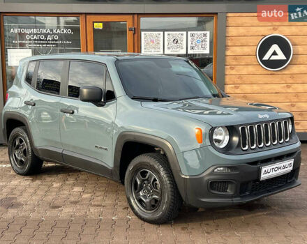 Синій Джип Ренегат, об'ємом двигуна 2.36 л та пробігом 110 тис. км за 14400 $, фото 1 на Automoto.ua