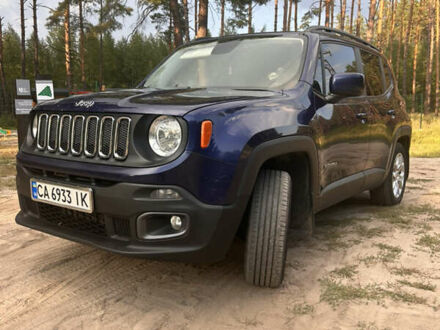 Синий Джип Ренегат, объемом двигателя 2.36 л и пробегом 333 тыс. км за 9200 $, фото 1 на Automoto.ua