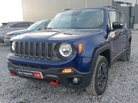 Синий Джип Ренегат, объемом двигателя 2.4 л и пробегом 156 тыс. км за 12990 $, фото 1 на Automoto.ua