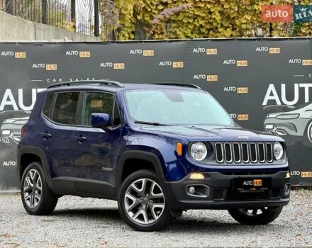 Синий Джип Ренегат, объемом двигателя 2.36 л и пробегом 146 тыс. км за 13800 $, фото 1 на Automoto.ua