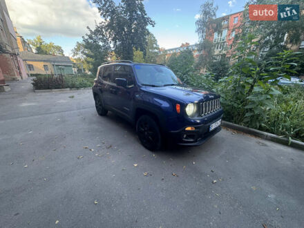 Джип Ренегат 2018 в Полтаве на Automoto.ua Синий Джип Ренегат, объемом двигателя 2.36 л и пробегом 135 тыс. км за 14700 $, фото 1 на Automoto.ua
