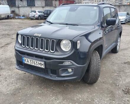 Синий Джип Ренегат, объемом двигателя 2.36 л и пробегом 118 тыс. км за 12200 $, фото 1 на Automoto.ua