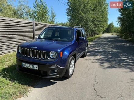 Синий Джип Ренегат, объемом двигателя 2.36 л и пробегом 105 тыс. км за 12600 $, фото 1 на Automoto.ua