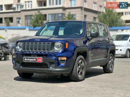 Джип Ренегат 2019 в Одессе на Automoto.ua Синий Джип Ренегат, объемом двигателя 2.4 л и пробегом 119 тыс. км за 13990 $, фото 1 на Automoto.ua