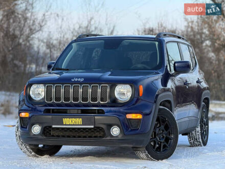 Синий Джип Ренегат, объемом двигателя 2.4 л и пробегом 121 тыс. км за 12950 $, фото 1 на Automoto.ua