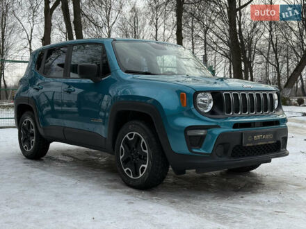 Синій Джип Ренегат, об'ємом двигуна 2.36 л та пробігом 15 тис. км за 15999 $, фото 1 на Automoto.ua
