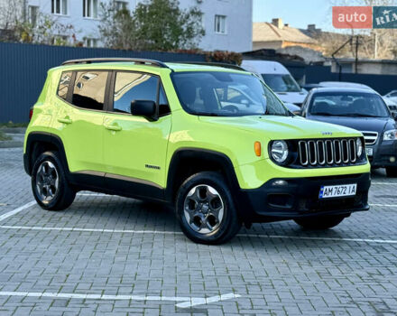 Зелений Джип Ренегат, об'ємом двигуна 2.36 л та пробігом 90 тис. км за 11950 $, фото 28 на Automoto.ua