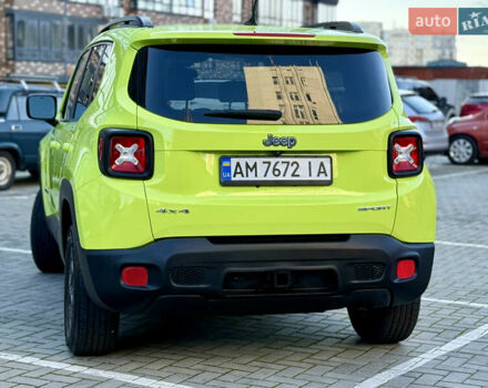 Зелений Джип Ренегат, об'ємом двигуна 2.36 л та пробігом 90 тис. км за 11950 $, фото 16 на Automoto.ua