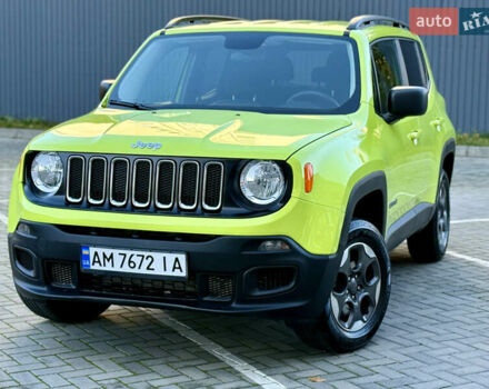 Зеленый Джип Ренегат, объемом двигателя 2.36 л и пробегом 90 тыс. км за 12950 $, фото 29 на Automoto.ua