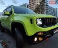 Зеленый Джип Ренегат, объемом двигателя 2.4 л и пробегом 99 тыс. км за 11990 $, фото 32 на Automoto.ua