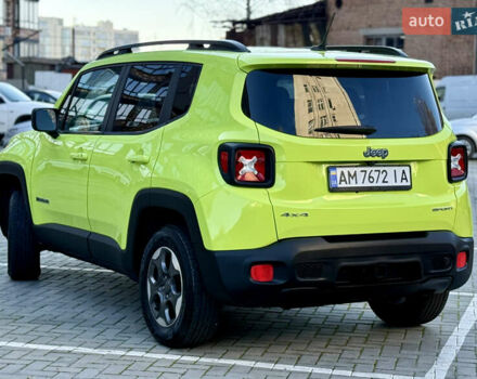 Зелений Джип Ренегат, об'ємом двигуна 2.36 л та пробігом 90 тис. км за 11950 $, фото 13 на Automoto.ua
