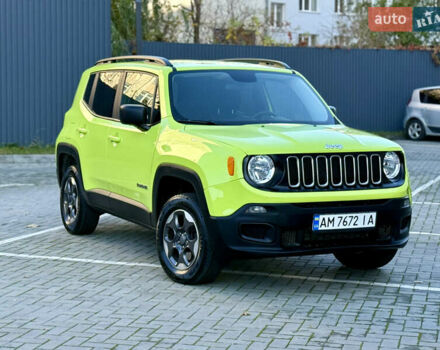 Зеленый Джип Ренегат, объемом двигателя 2.36 л и пробегом 90 тыс. км за 12950 $, фото 1 на Automoto.ua