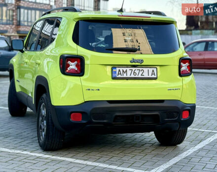 Зелений Джип Ренегат, об'ємом двигуна 2.36 л та пробігом 90 тис. км за 11950 $, фото 15 на Automoto.ua