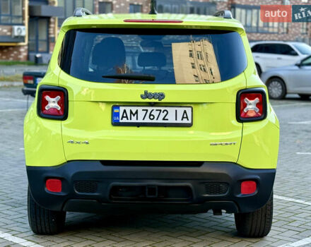 Зелений Джип Ренегат, об'ємом двигуна 2.36 л та пробігом 90 тис. км за 11950 $, фото 18 на Automoto.ua