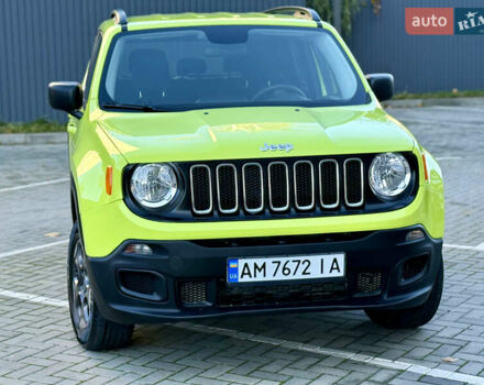 Зелений Джип Ренегат, об'ємом двигуна 2.36 л та пробігом 90 тис. км за 11950 $, фото 32 на Automoto.ua