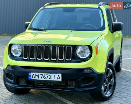 Зеленый Джип Ренегат, объемом двигателя 2.36 л и пробегом 90 тыс. км за 12950 $, фото 30 на Automoto.ua