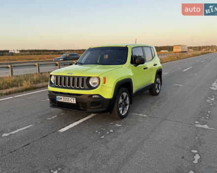 Джип Ренегат 2018 в Житомире на Automoto.ua Зеленый Джип Ренегат, объемом двигателя 2.36 л и пробегом 161 тыс. км за 13100 $, фото 1 на Automoto.ua