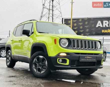 Зеленый Джип Ренегат, объемом двигателя 2.36 л и пробегом 197 тыс. км за 13900 $, фото 2 на Automoto.ua