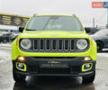 Зеленый Джип Ренегат, объемом двигателя 2.36 л и пробегом 197 тыс. км за 13900 $, фото 6 на Automoto.ua