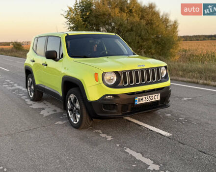 Джип Ренегат 2018 в Житомире на Automoto.ua Зеленый Джип Ренегат, объемом двигателя 2.36 л и пробегом 161 тыс. км за 13100 $, фото 8 на Automoto.ua