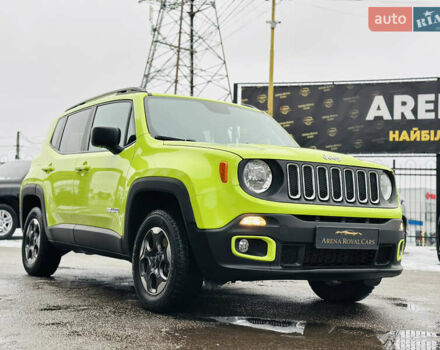 Зеленый Джип Ренегат, объемом двигателя 2.36 л и пробегом 197 тыс. км за 13900 $, фото 8 на Automoto.ua
