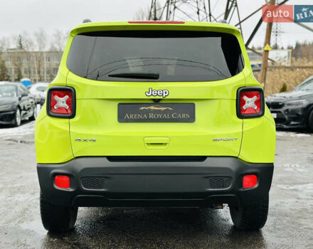 Зеленый Джип Ренегат, объемом двигателя 2.36 л и пробегом 197 тыс. км за 13900 $, фото 10 на Automoto.ua