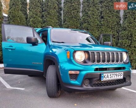 Зеленый Джип Ренегат, объемом двигателя 2.4 л и пробегом 126 тыс. км за 14750 $, фото 8 на Automoto.ua