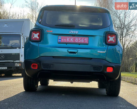 Зелений Джип Ренегат, об'ємом двигуна 2.4 л та пробігом 84 тис. км за 13800 $, фото 13 на Automoto.ua
