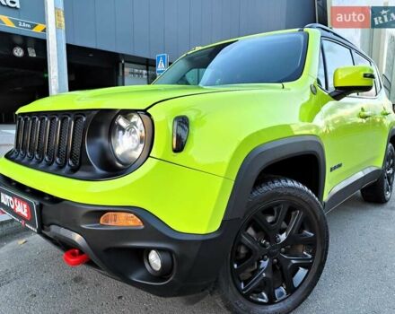 Зеленый Джип Ренегат, объемом двигателя 2.4 л и пробегом 99 тыс. км за 11990 $, фото 1 на Automoto.ua