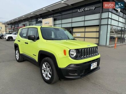 Джип Ренегат 2018 в Одессе на Automoto.ua Зеленый Джип Ренегат, объемом двигателя 2.36 л и пробегом 133 тыс. км за 13500 $, фото 1 на Automoto.ua