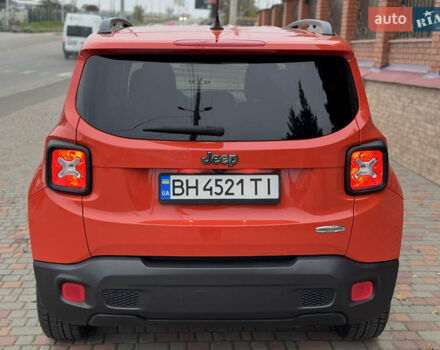 Оранжевый Джип Ренегат, объемом двигателя 2.4 л и пробегом 191 тыс. км за 11400 $, фото 25 на Automoto.ua