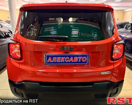 Оранжевый Джип Ренегат, объемом двигателя 2.4 л и пробегом 135 тыс. км за 12400 $, фото 3 на Automoto.ua