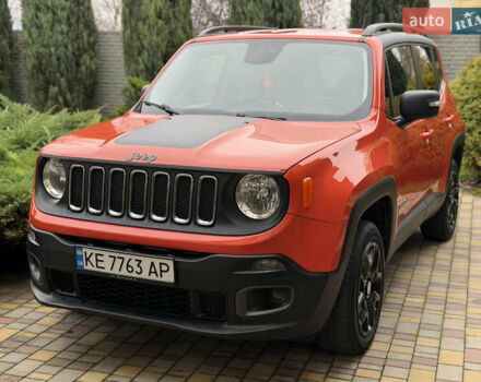 Помаранчевий Джип Ренегат, об'ємом двигуна 2.36 л та пробігом 140 тис. км за 10999 $, фото 1 на Automoto.ua