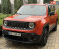 Помаранчевий Джип Ренегат, об'ємом двигуна 2.36 л та пробігом 140 тис. км за 10999 $, фото 1 на Automoto.ua