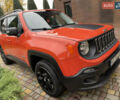 Помаранчевий Джип Ренегат, об'ємом двигуна 2.36 л та пробігом 140 тис. км за 10999 $, фото 20 на Automoto.ua