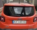 Оранжевый Джип Ренегат, объемом двигателя 2.36 л и пробегом 184 тыс. км за 11700 $, фото 15 на Automoto.ua