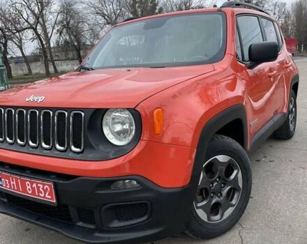 Помаранчевий Джип Ренегат, об'ємом двигуна 2.4 л та пробігом 107 тис. км за 12900 $, фото 15 на Automoto.ua