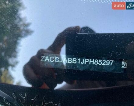 Оранжевый Джип Ренегат, объемом двигателя 2.36 л и пробегом 115 тыс. км за 14500 $, фото 30 на Automoto.ua