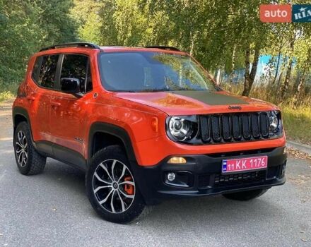 Оранжевый Джип Ренегат, объемом двигателя 2.36 л и пробегом 115 тыс. км за 14500 $, фото 2 на Automoto.ua