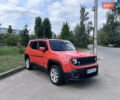 Оранжевый Джип Ренегат, объемом двигателя 2.36 л и пробегом 82 тыс. км за 14300 $, фото 1 на Automoto.ua