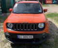 Оранжевый Джип Ренегат, объемом двигателя 2.36 л и пробегом 94 тыс. км за 11200 $, фото 1 на Automoto.ua
