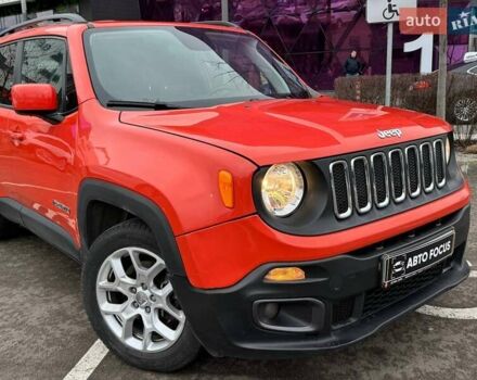 Оранжевый Джип Ренегат, объемом двигателя 2.36 л и пробегом 125 тыс. км за 14990 $, фото 1 на Automoto.ua