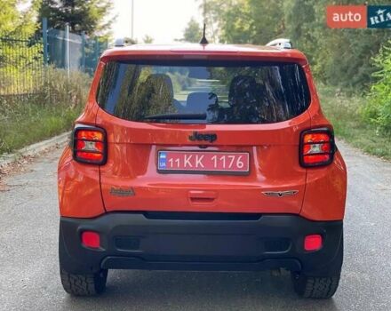 Оранжевый Джип Ренегат, объемом двигателя 2.36 л и пробегом 115 тыс. км за 14500 $, фото 7 на Automoto.ua