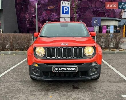 Оранжевый Джип Ренегат, объемом двигателя 2.36 л и пробегом 125 тыс. км за 14990 $, фото 2 на Automoto.ua