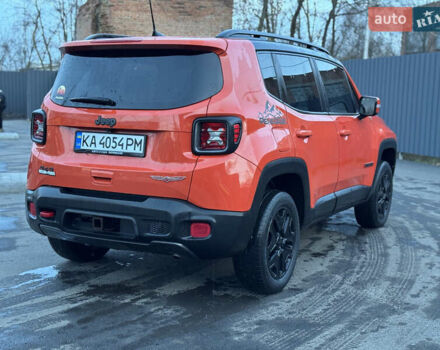 Помаранчевий Джип Ренегат, об'ємом двигуна 2.36 л та пробігом 149 тис. км за 15999 $, фото 13 на Automoto.ua