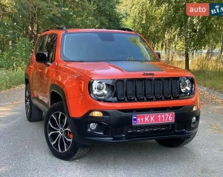 Оранжевый Джип Ренегат, объемом двигателя 2.36 л и пробегом 115 тыс. км за 14500 $, фото 1 на Automoto.ua