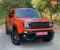 Оранжевый Джип Ренегат, объемом двигателя 2.36 л и пробегом 115 тыс. км за 14500 $, фото 1 на Automoto.ua
