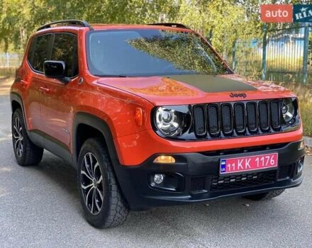 Оранжевый Джип Ренегат, объемом двигателя 2.36 л и пробегом 115 тыс. км за 14500 $, фото 9 на Automoto.ua